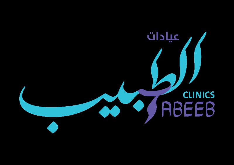 عيادات الطبيب
